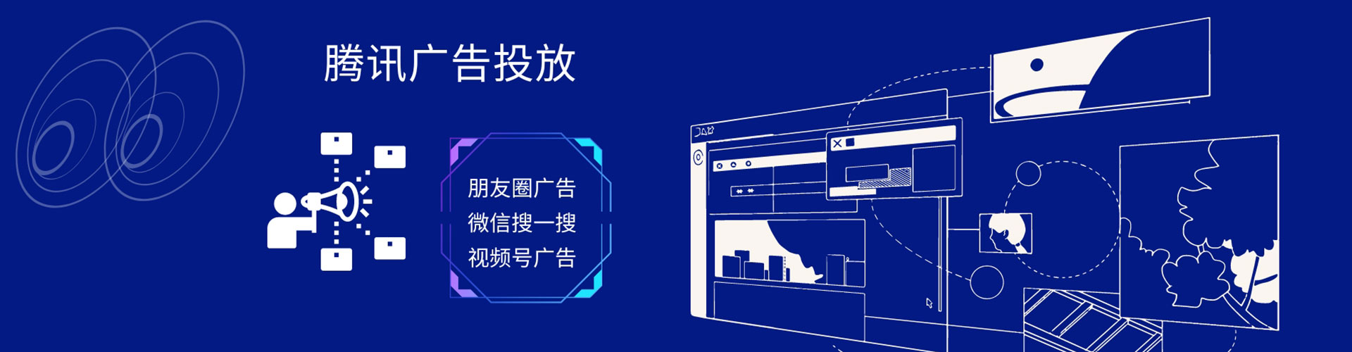 嘉模堂百度推广返点